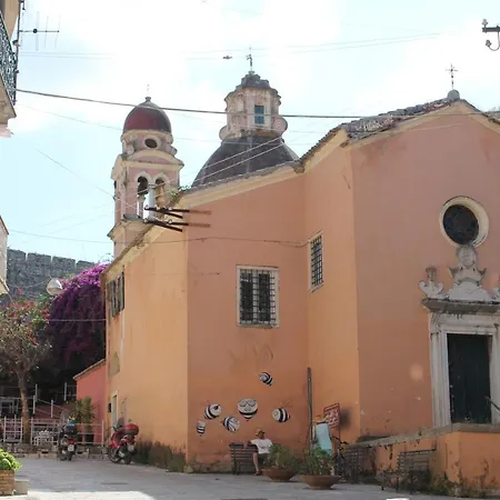 Theama Corfu Maison d'hôtes